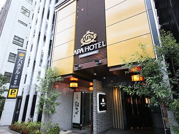 APA Hotel Asakusa Kuramae in Tokyo